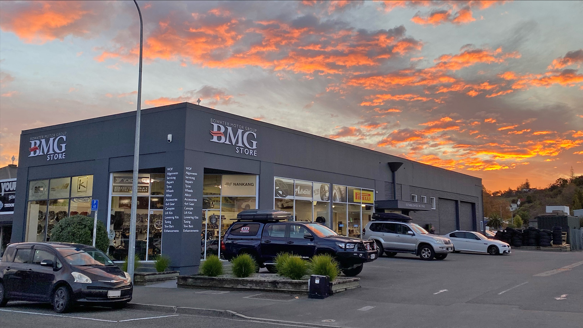 BMG Store Vanguard Street Nelson